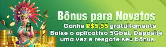 pgqbet  Rebate